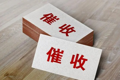 未约定违约金的处理方法在借款合同中