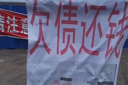 担保期限届满后债权人追讨百万借款，法院如何判定保证责任？